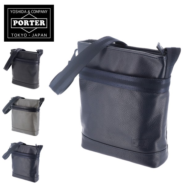 【新品同様】PORTER ポーター DELIGHT ディライト　ボディバッグ　黒 楽天市場】ポーター ディライト ショルダーバッグ 145-03286 10