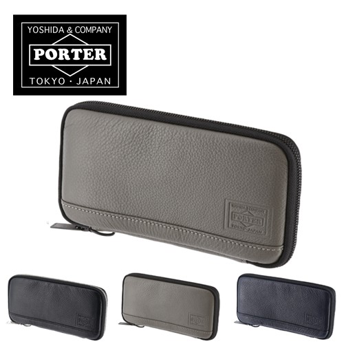 ポーター 財布 長財布 DELIGHT ディライト PORTER 吉田カバン メンズ