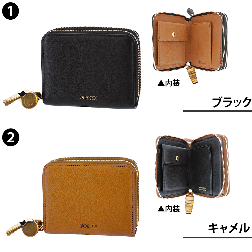 PORTER ポーター トーン デュオパース 150-02289 吉田カバン 財布 二