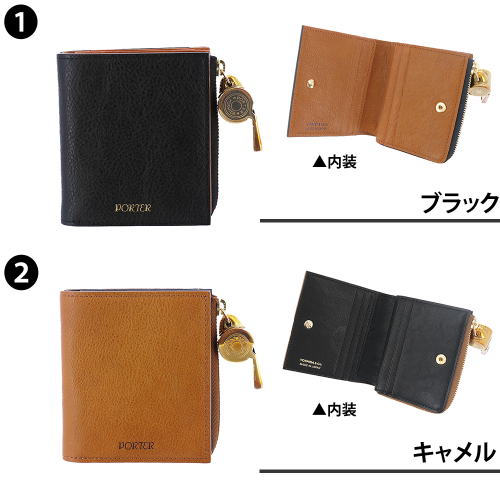 PORTER ポーター トーン タイニーパース 150-02290 吉田カバン 財布 二