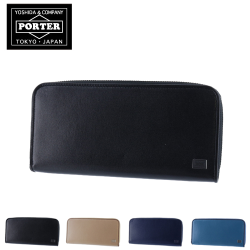 POTER レザーウォレット PLUME PLUME(プリュム) LONG WALLET | 吉田カバンホームページ | YOSHIDA & Co.