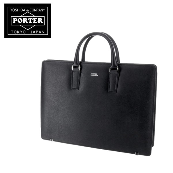 FLUX（PORTER） 吉田カバン ポーター PORTER ブリーフケース ビジネス