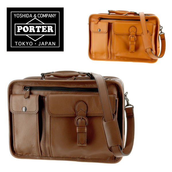 ポーター PORTER 2wayブリーフケース ビジネスバッグ ショルダーバッグ