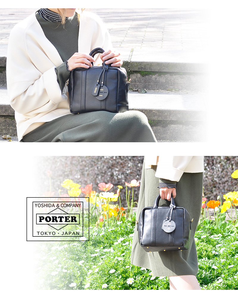 PORTER ポーター ミニアチュール 2WAYキットバッグ 256-11359 メンズ