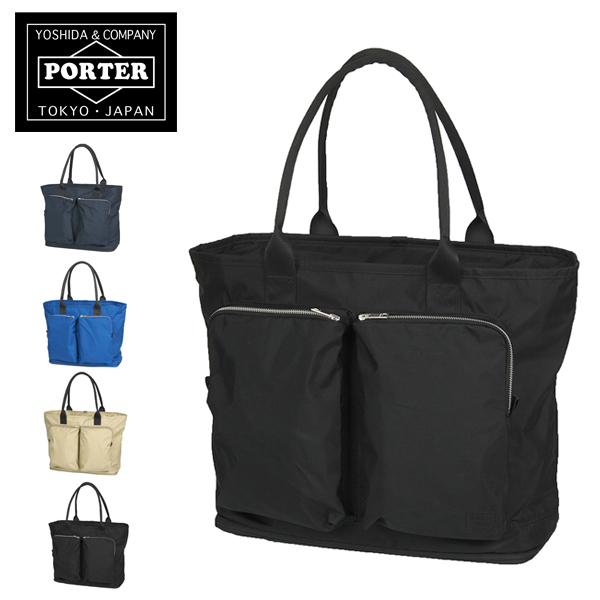 ポーター PORTER トートバッグ ASSIST アシスト 吉田カバン 529-06106