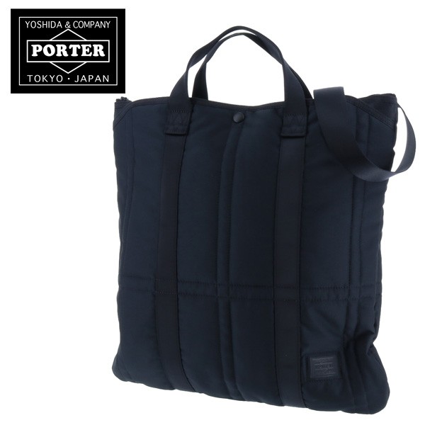 吉田カバン ポーター PORTER 2wayヘルメットバッグ トートバッグ ショルダーバッグ UNLIMITED アンリミテッド メンズ  530-05431