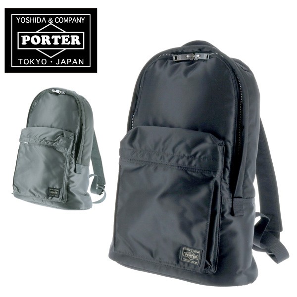 再入荷好評 吉田カバン ポーター PORTER リュックサック リュック