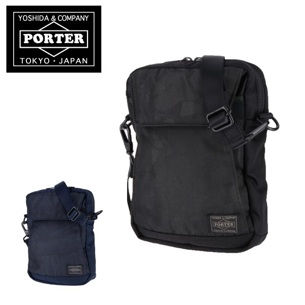 ポーター PORTER ショルダーバッグ DARK FOREST ダークフォレスト 吉田カバン メンズ レディース 659-05144｜newbag-w｜02