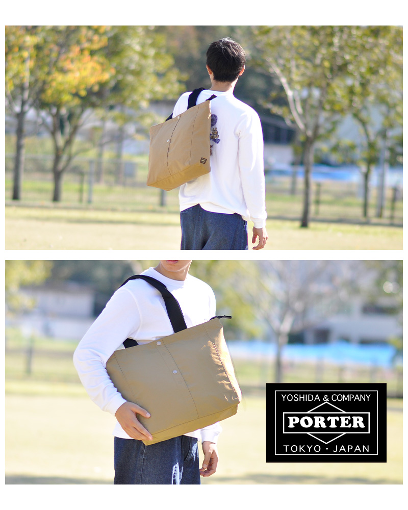 PORTER 2（PORTER） ポーター ツー トートバッグ(L) 660-05794 メンズ