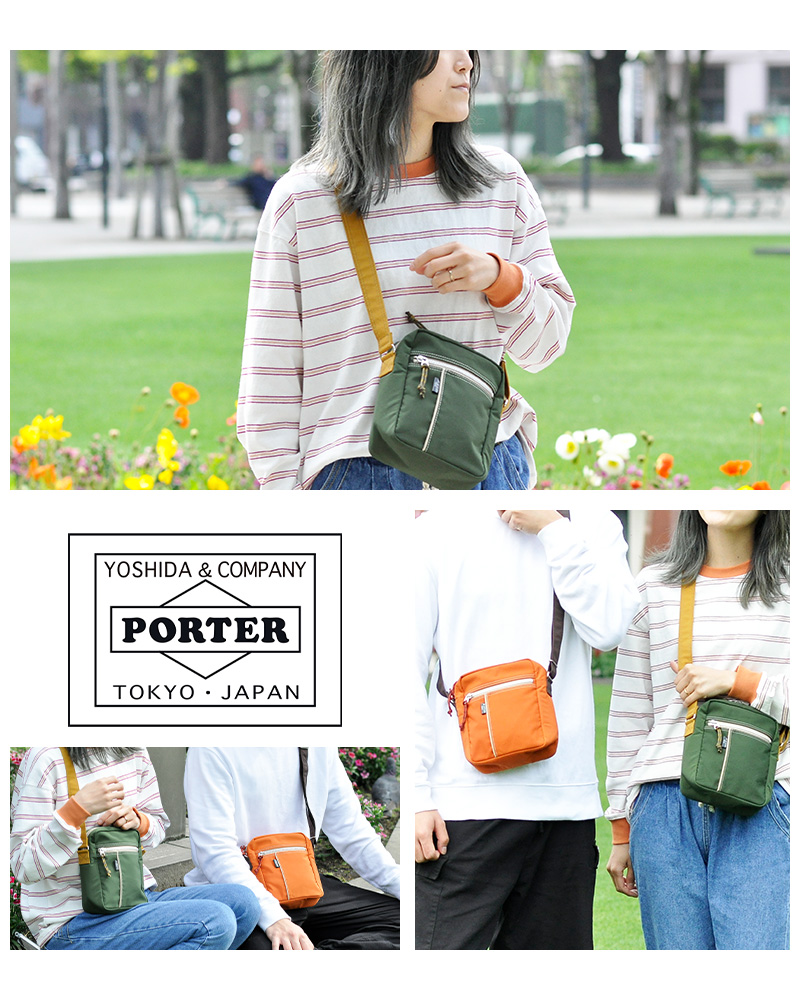 吉田カバン ポーター ショルダーバッグ PORTER シャレ B6 673 