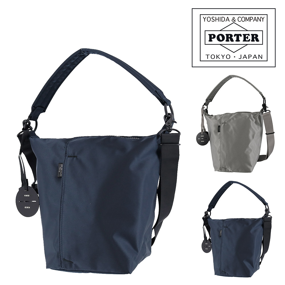 PORTER ポーター シェル 2wayショルダーバッグ(L) 679-36802 吉田