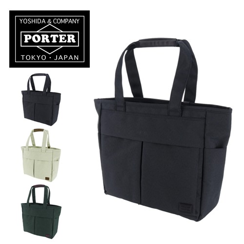 FINESSE（PORTER） 最大P+16% ポーター PORTER トートバッグ FINESSE