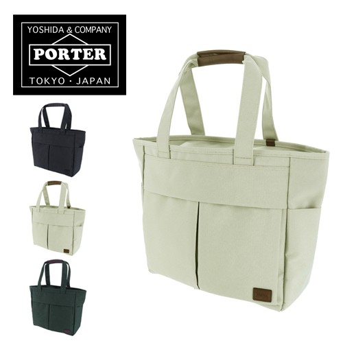 楽天市場】ポーター フィネス トートバッグ(L) 688-05239 PORTER