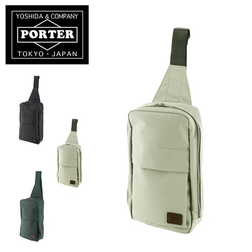 吉田カバン トップ porter ポーター ボディバッグ finesse フィネス ワンショルダーバッグ 688-05245