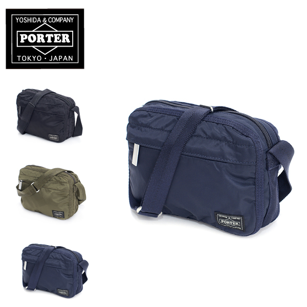 ✨PORTER ポーター ステージ　ビジネスバッグ ネイビー ショルダー付き PORTER ポーター フレーム ショルダーバッグ 690-17849 吉田