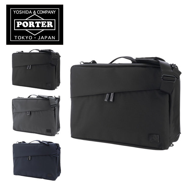 お求めやすく価格改定 Newbag Wakamatsu バッグ 財布PORTER ポーター