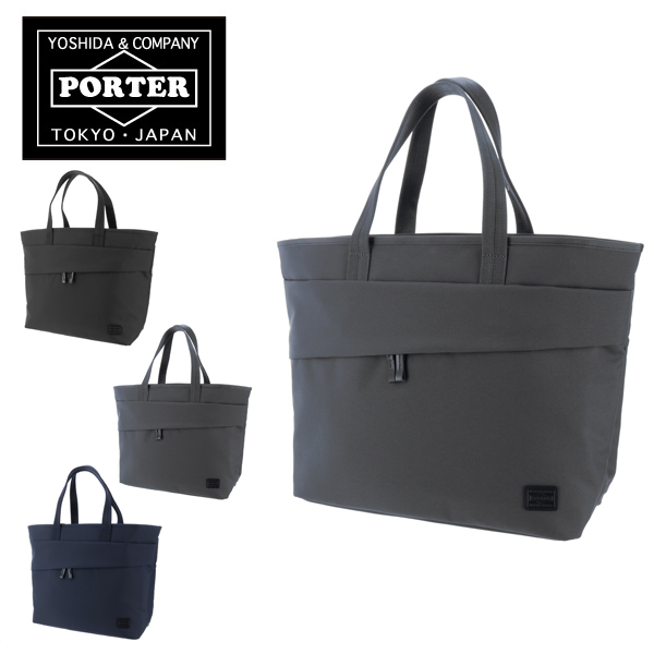 美品 PORTER ポーター Lサイズ トートバック 吉田カバン 日本製 グレー PX TANKER(PXタンカー) 2WAY TOTE BAG(L) | 吉田カバン