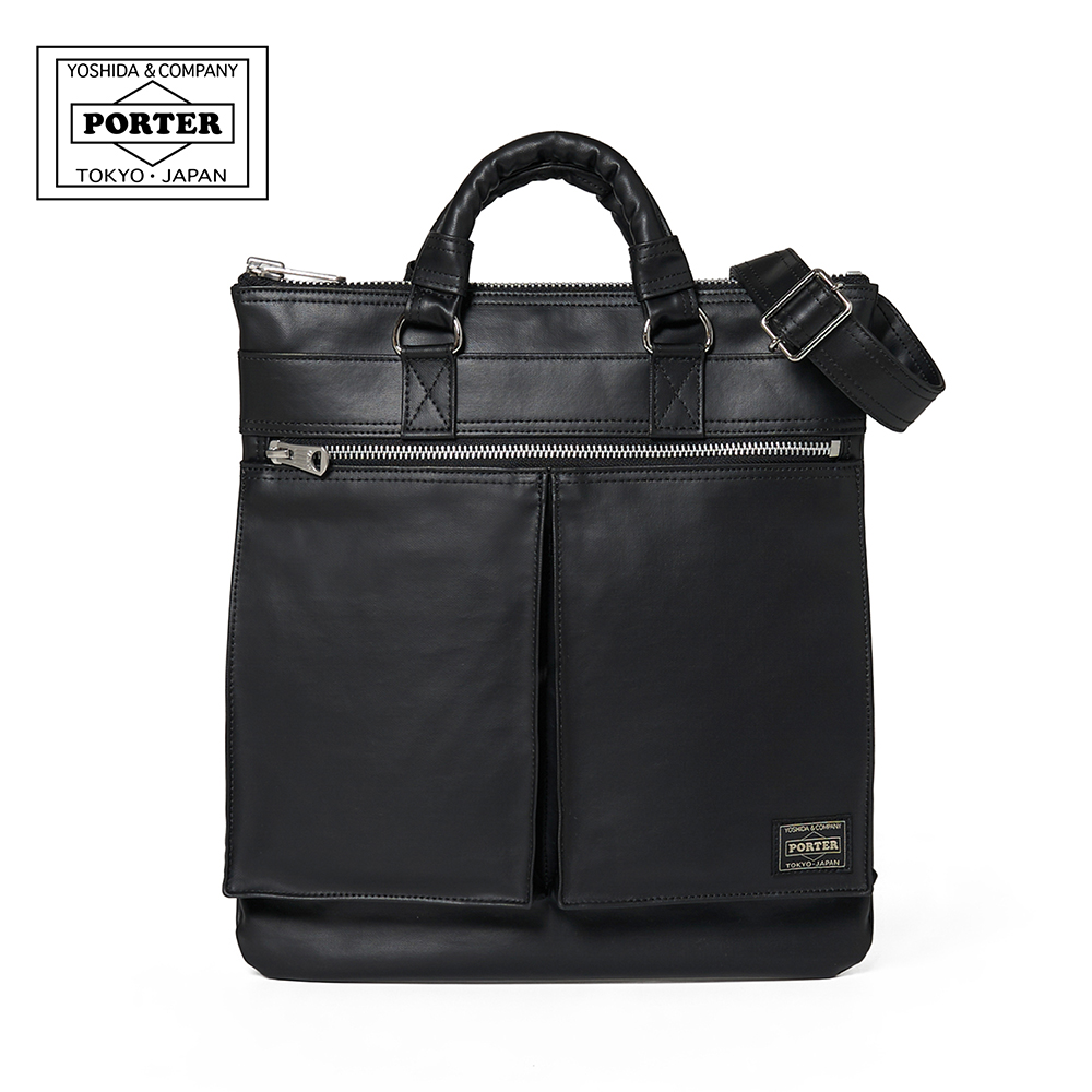 ポーター フリースタイル ヘルメットバッグ 707-19117 吉田カバン PORTER ショルダー トート A4対応 2WAY メンズ レディースの画像