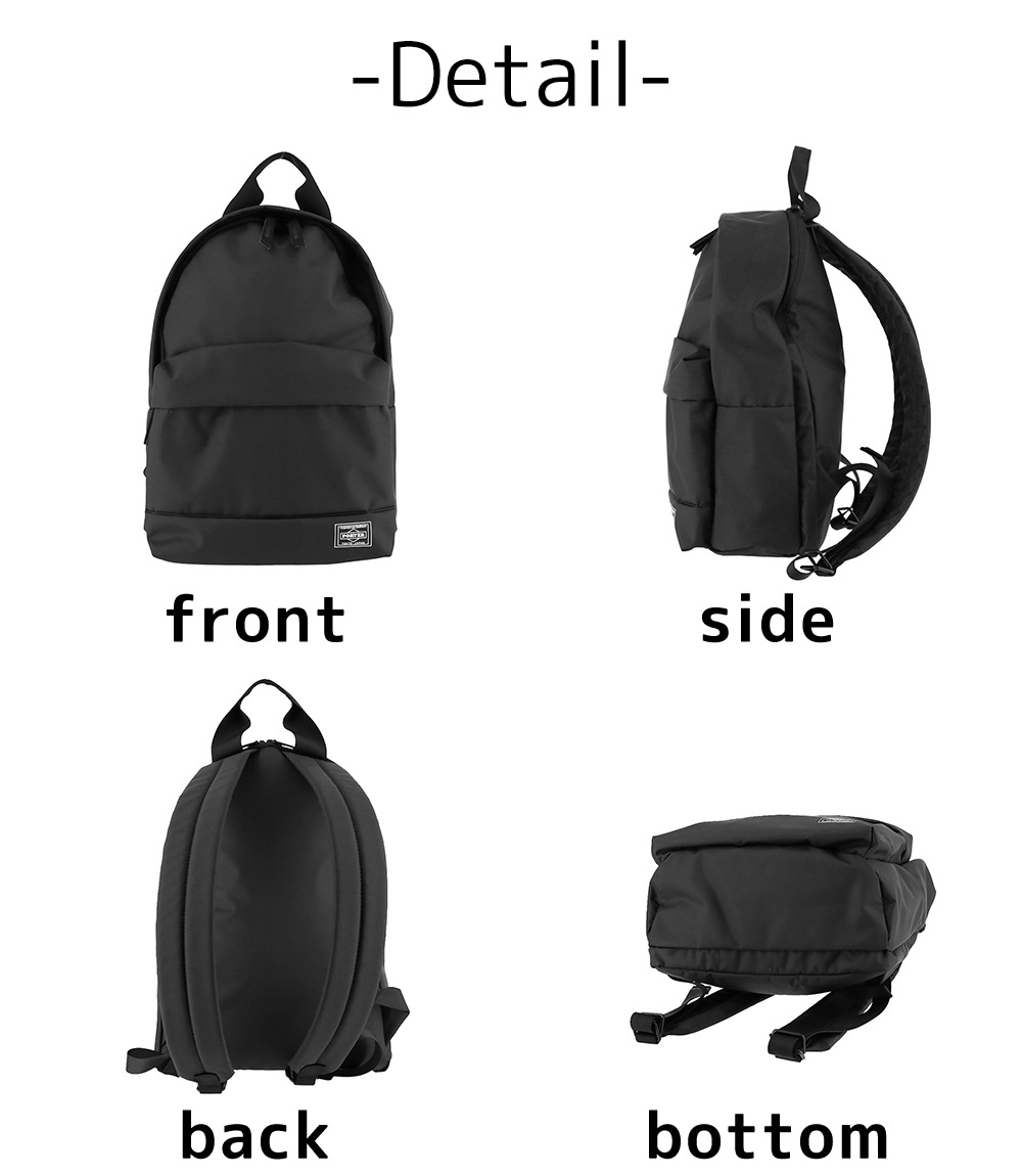 PORTER ポーター ムース デイパック(S) 751-28178 吉田カバン リュック