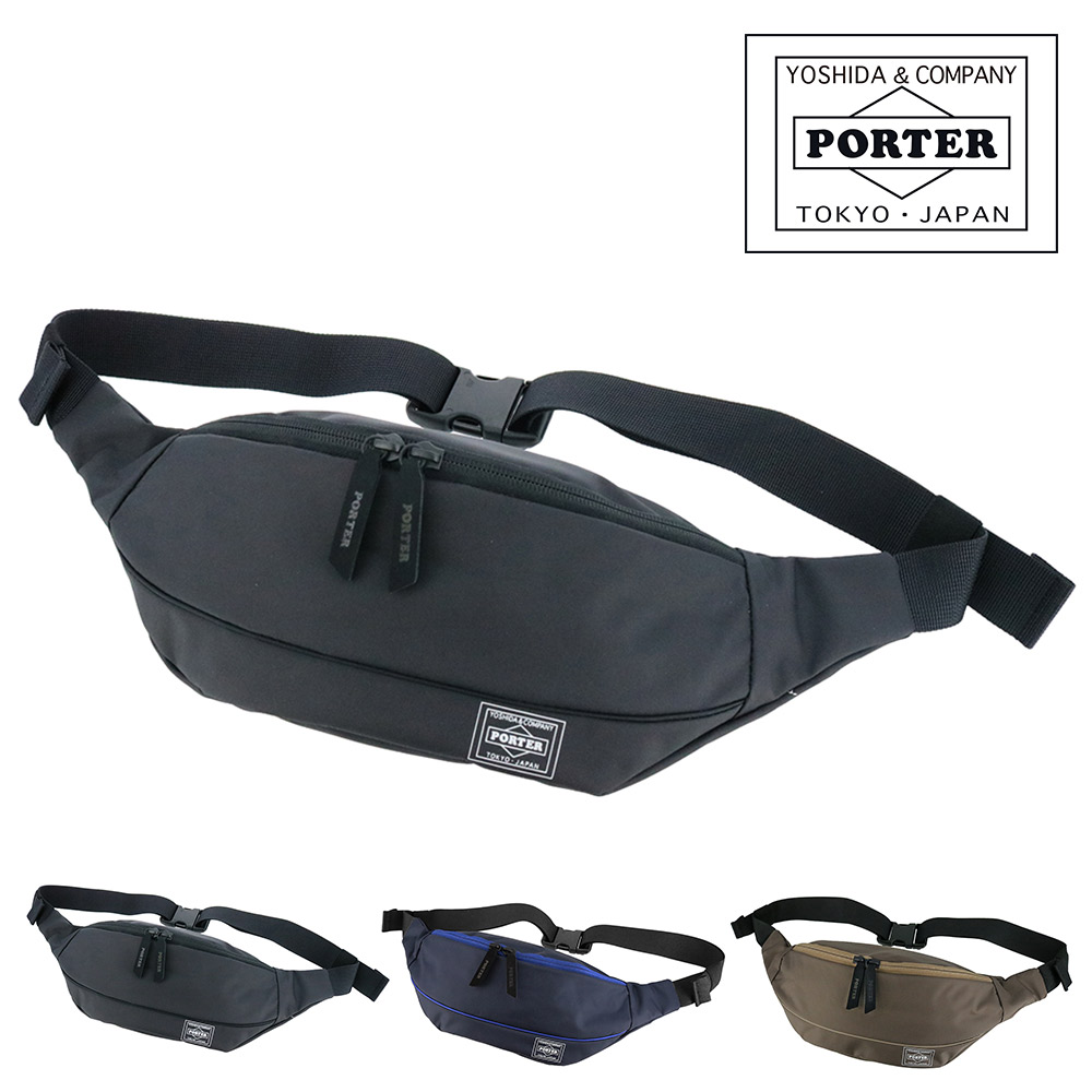 PORTER ポーター ムース ウエストバッグ(L) 751-28181 吉田カバン