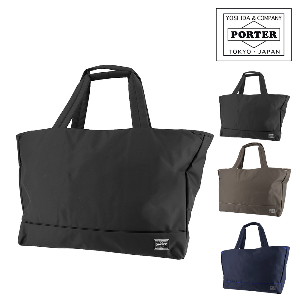 PORTER デニムダークグレー トートバッグ PORTER ポーター ムース トートバッグ(XS) 751-29873 吉田カバン