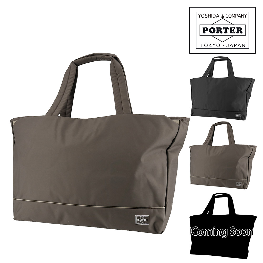 【PORTER】ベージュ ナイロン ビジネスバッグ UPSIDE（PORTER） ポーター アップサイド 3WAYブリーフケース