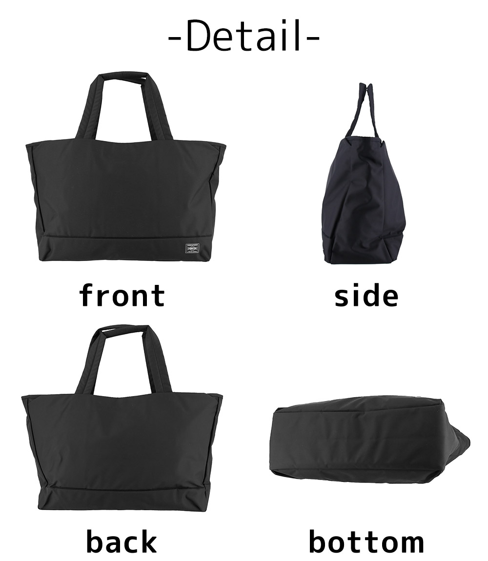 PORTER 黒 ハンドバッグ 楽天市場】【バッグ】PORTER ポーター 吉田カバン トートバッグ