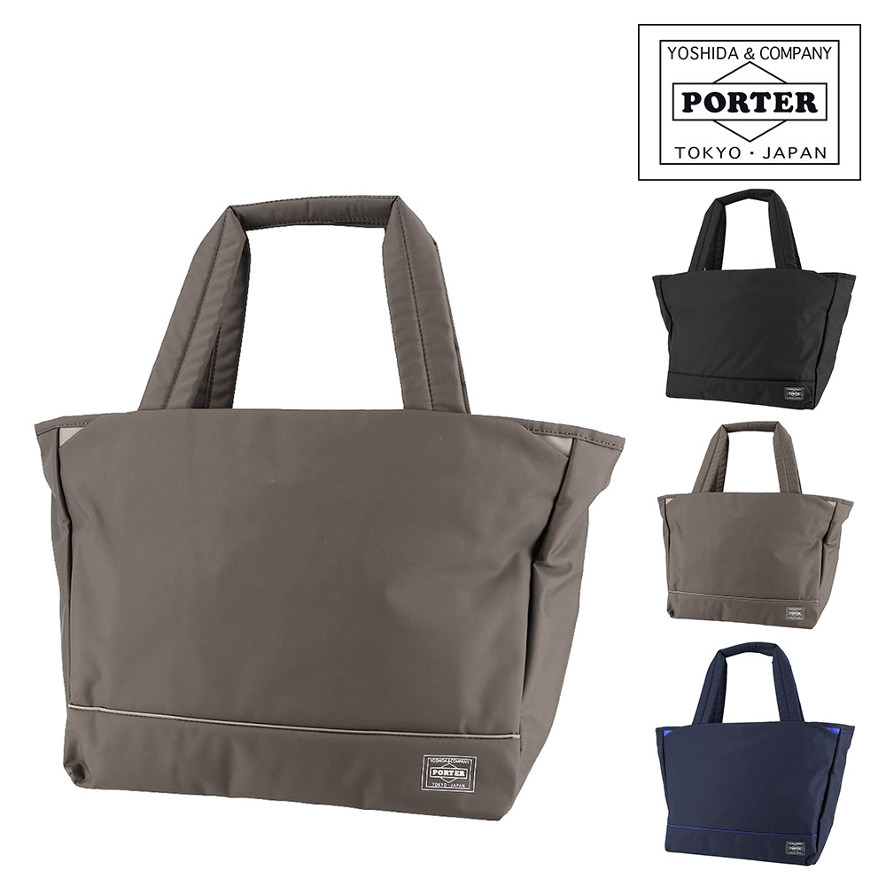 ポーター PORTER ムース トートバッグ(M) 751-29871 吉田カバン ハンドバッグ 肩掛け 大きめ A4サイズの画像