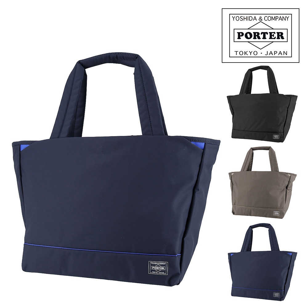 ポーター PORTER ムース トートバッグ(M) 751-29871 吉田カバン ハンドバッグ 肩掛け 大きめ A4サイズの画像