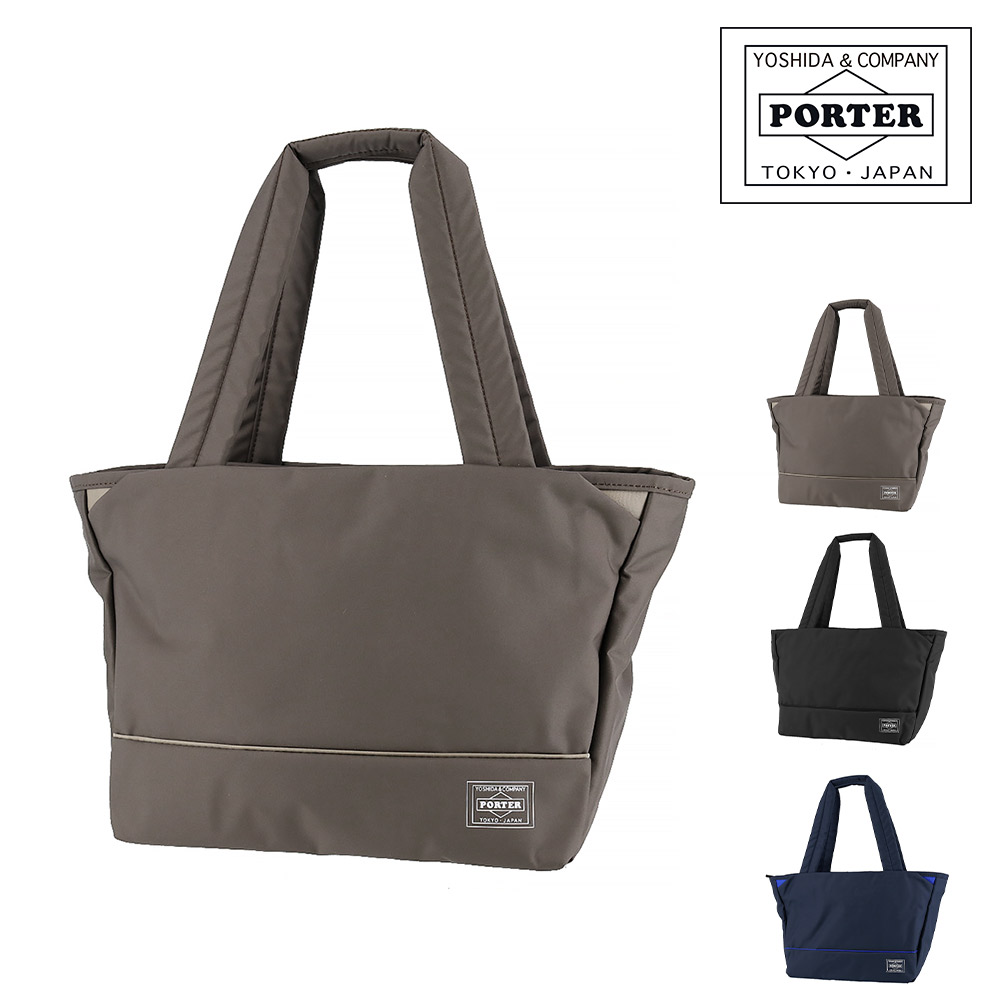 PORTER ポーター ムース トートバッグ(S) 751-29872 吉田カバン