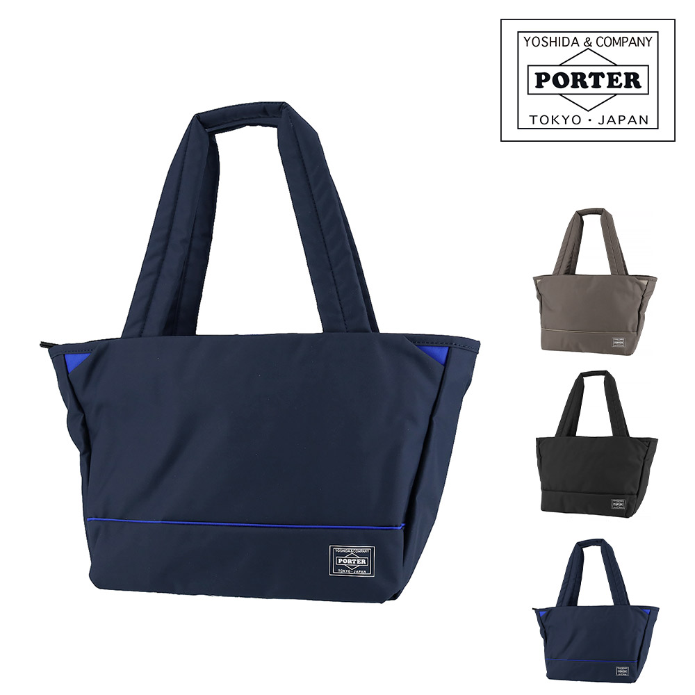PORTER 最大P+16% ポーター ムース トートバッグ(S) 751-29872 吉田