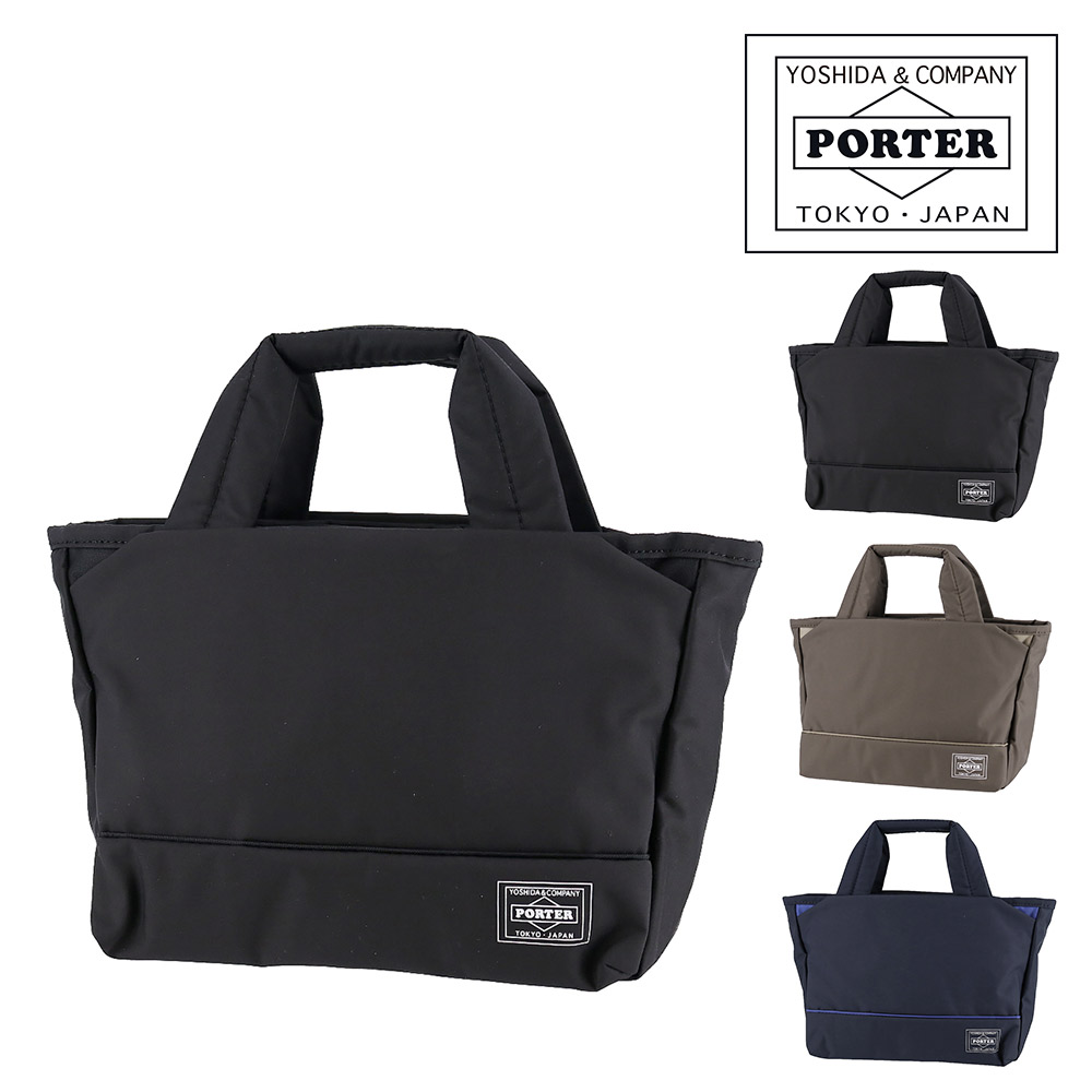 PORTER ポーター ムース トートバッグ(XS) 751-29873 吉田カバン