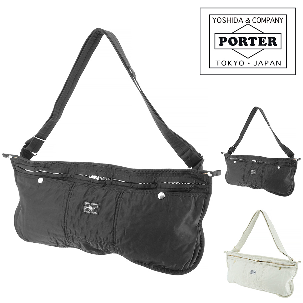 PORTER ポーター ボディバッグ ブラック　A4収納可能 PORTER ポーター テンション 2WAYブリーフケース 627-17307 ビジネス