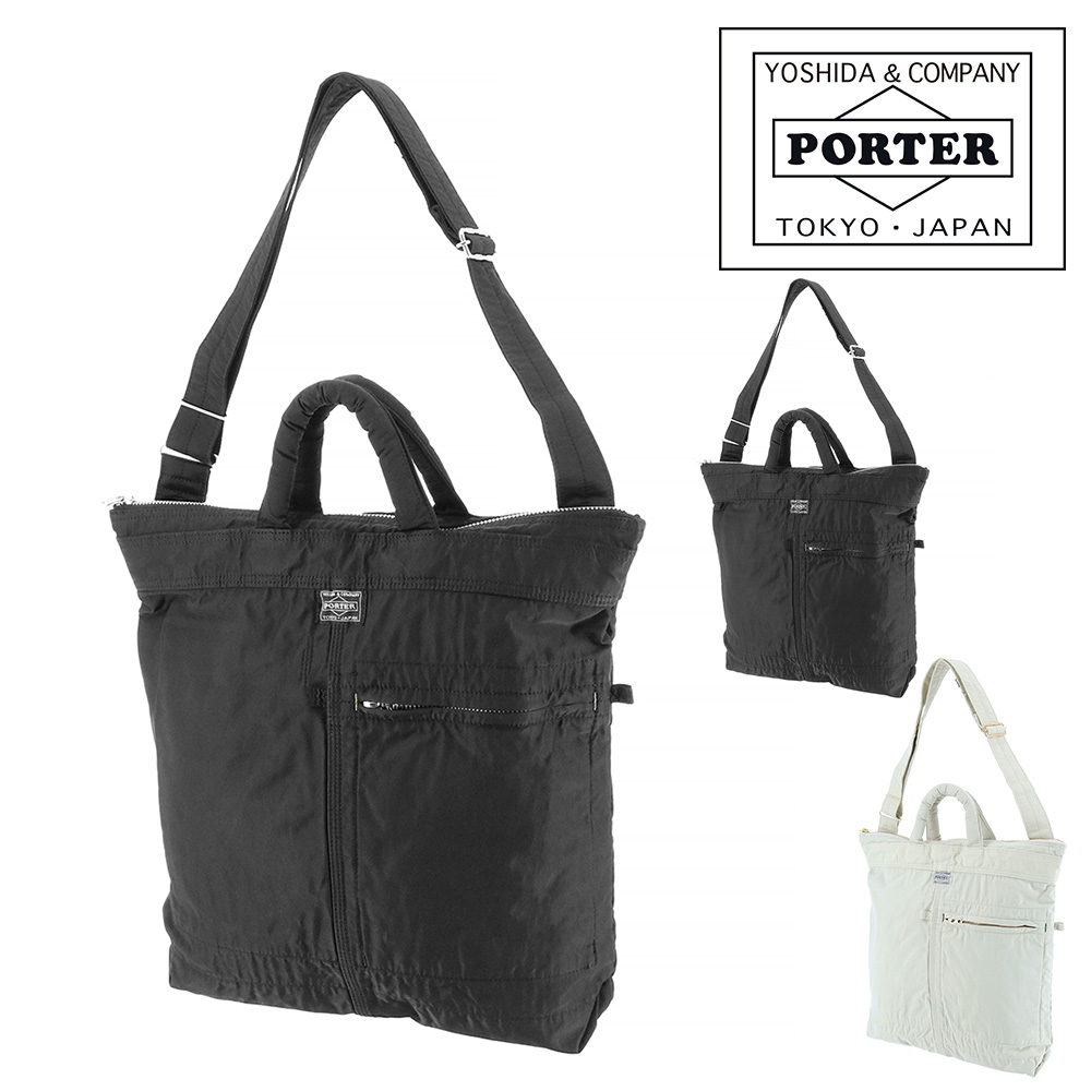 PORTER ポーター マイル 2WAYヘルメットバッグ 754-15113 トートバッグ