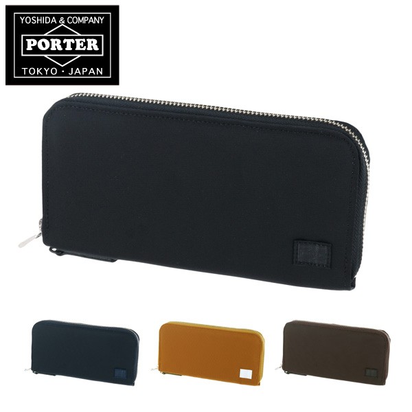 ポーター財布（レディース長財布）｜財布 | ファッション のおすすめ