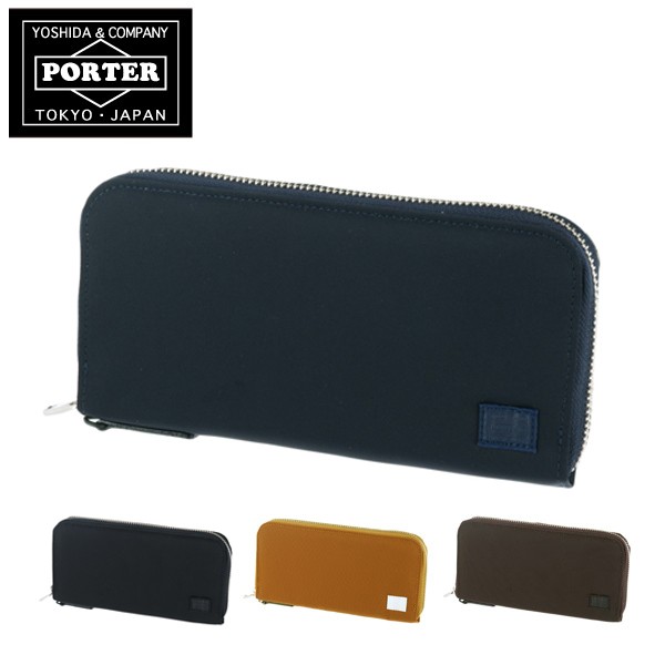 LIFT（PORTER） ポーター リフト ロングウォレット 822-16106 吉田