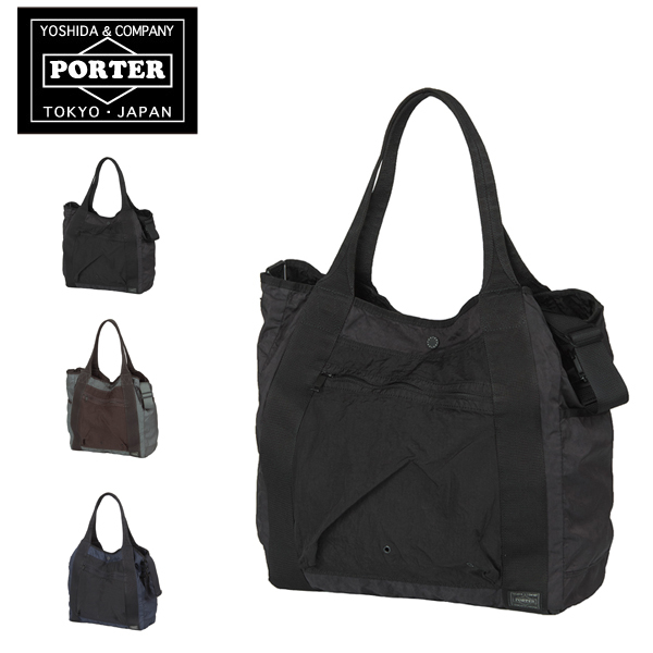 ポーター PORTER 2wayトートバッグ ショルダーバッグ L LABORATORY ラボラトリー 吉田カバン 826-05566