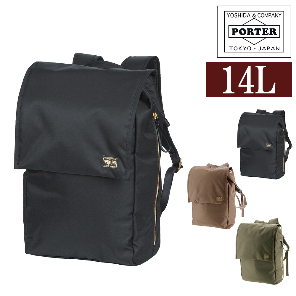 PORTERリュック PORTER ポーター シア デイパック 871-15124 メンズ レディース
