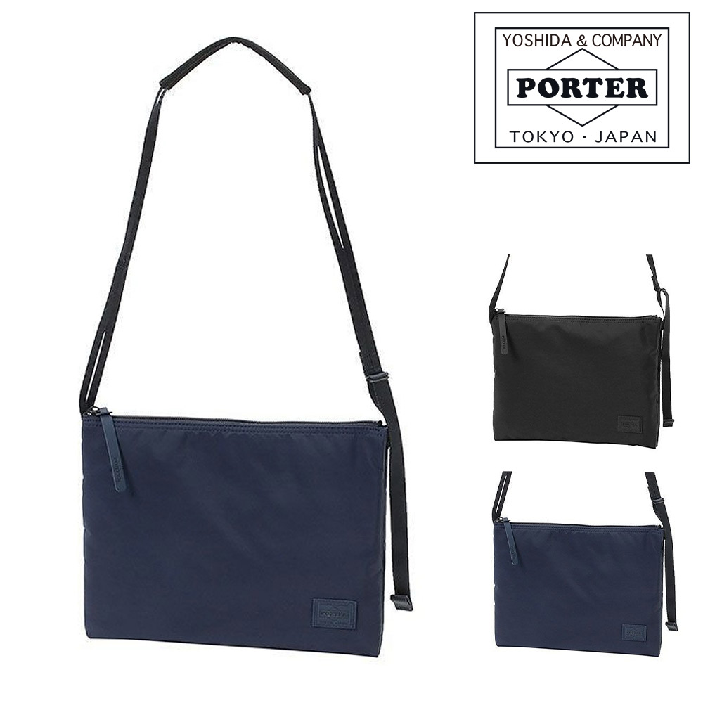 ポーター　吉田カバン　サコッシュ　防水 Amazon | PORTER(ポーター) / ハイブリットサコッシュ (吉田