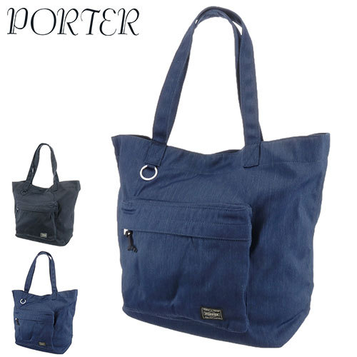 PORTER ポーター デニム トートバッグ 892-15100 メンズ レディース