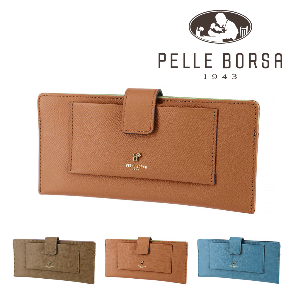 PELLE BORSA（ペレボルサ） 最大P+16% 財布 長財布 ベロホック 薄マチ