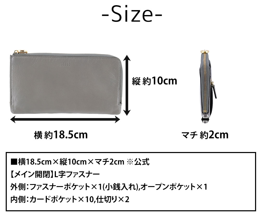 PELLE BORSA（ペレボルサ） 最大44％ 財布 長財布 コンパクト 薄マチ