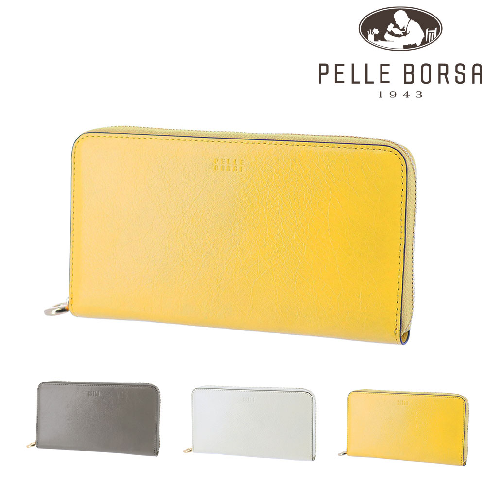 PELLE BORSA（ペレボルサ） 最大37％ 財布 長財布 コンパクト 薄マチ