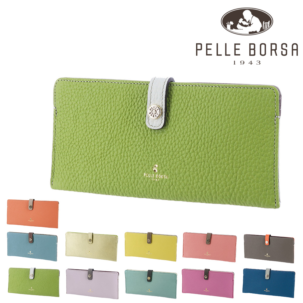 【良品】PELLE BORSAペレボルサ かぶせ長財布 楽天市場】【10％クーポン】ペレボルサ 財布 PELLE BORSA 長財布