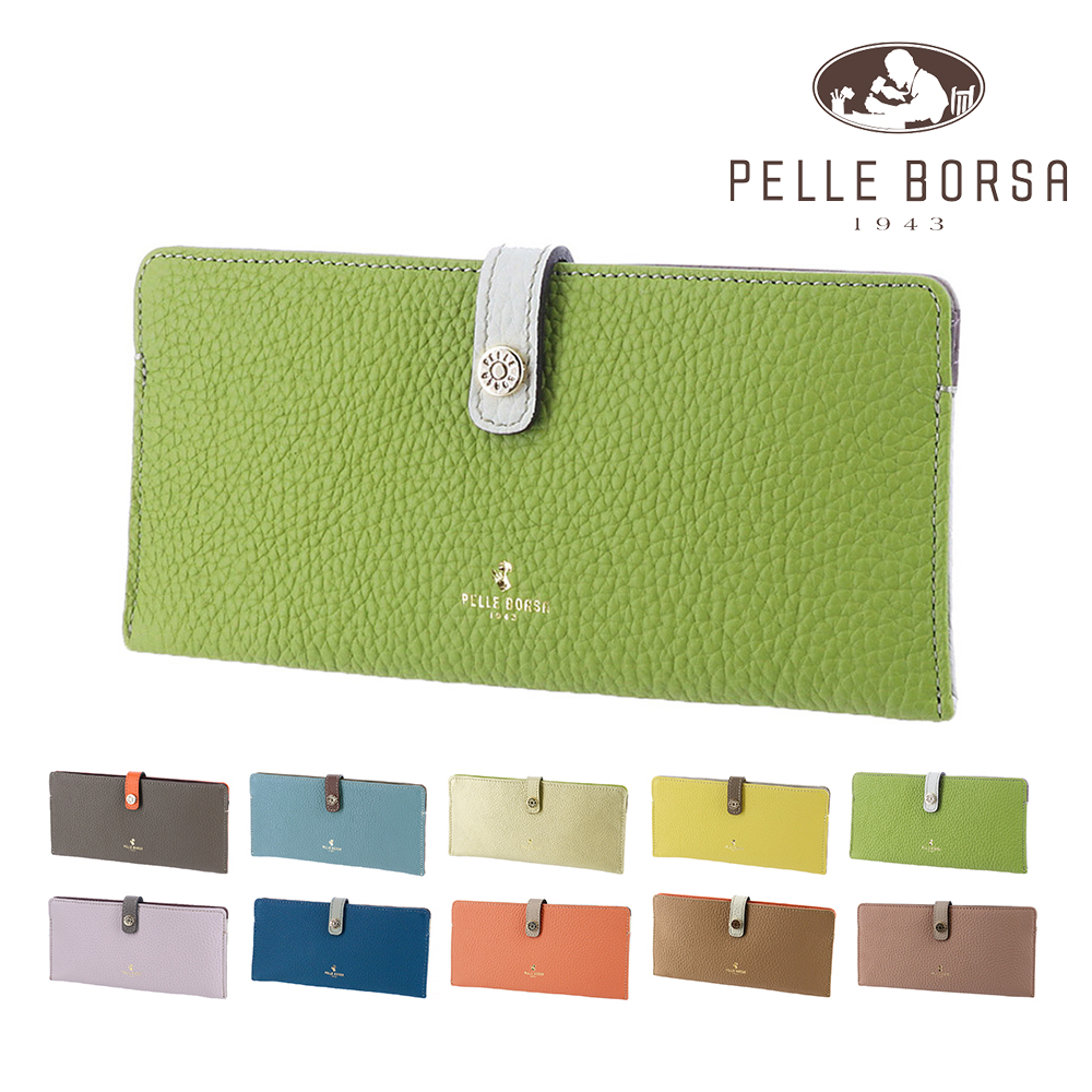 PELLE BORSA（ペレボルサ） 最大40％ 長財布 本革 レネットグッズ