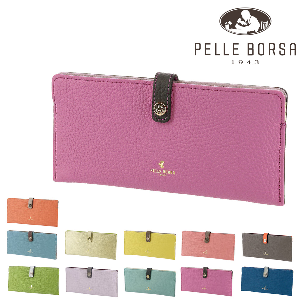 最大P+16% ペレボルサ PELLE BORSA 長財布 Reinette Goods レネットグッズ 204707 レディース｜newbag-w｜12