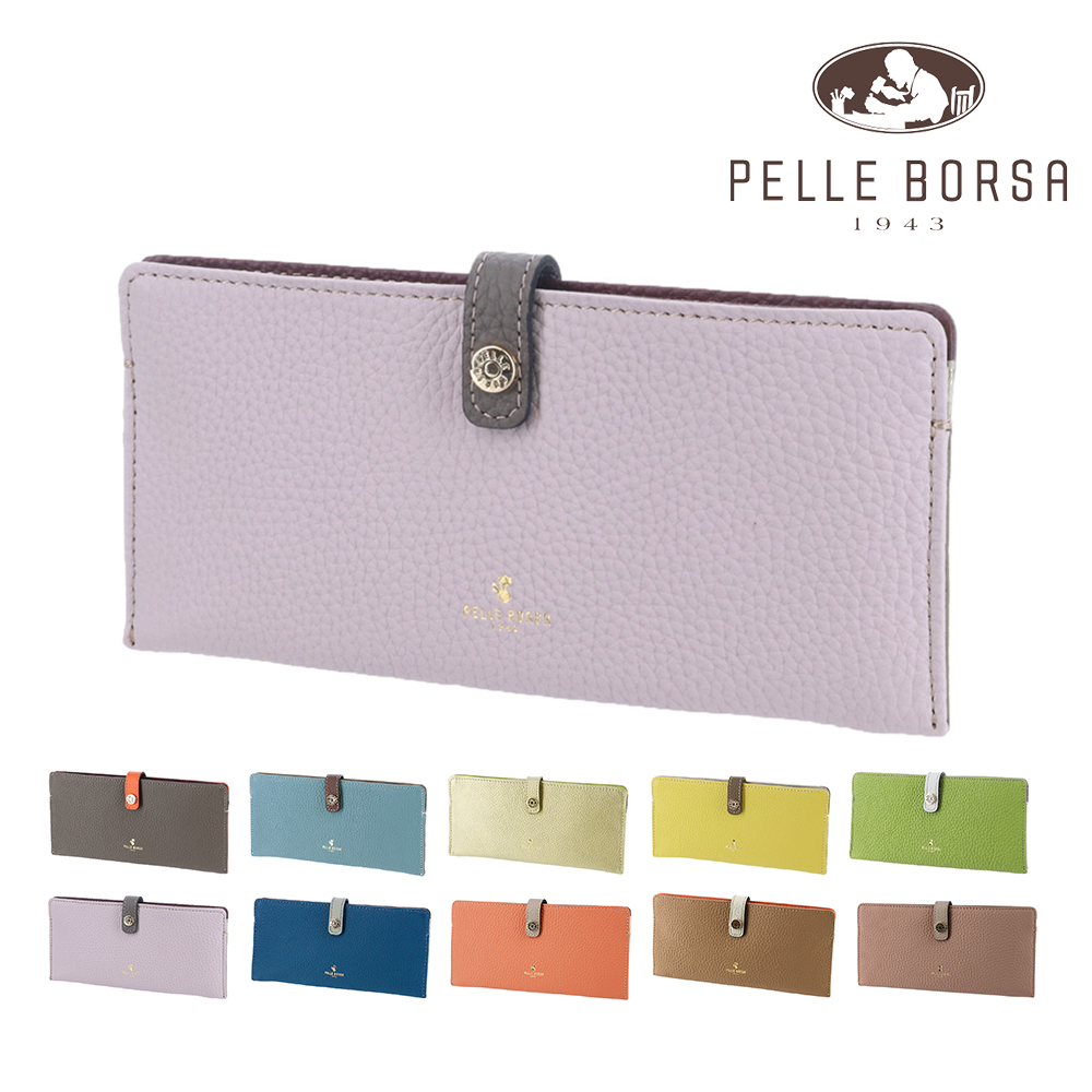 PELLE BORSA（ペレボルサ） 最大40％ 長財布 本革 レネットグッズ