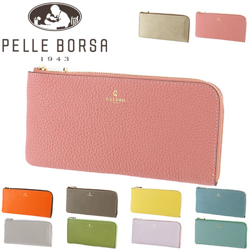 ペレボルサ PELLE BORSA L字ファスナー長財布 Reinette Goods レネット