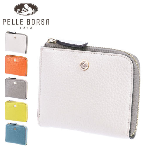 【美品✨】PELLE BORSA 本革 かぶせ レター型 アイボリー レザー 楽天市場】【10％クーポン】ペレボルサ 財布 PELLE BORSA 二
