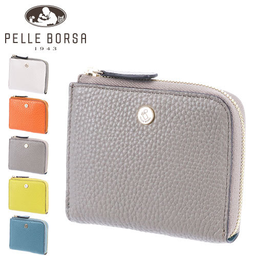 PELLE BORSA 最大P+16% ペレボルサ 長財布 財布 レディース 本革